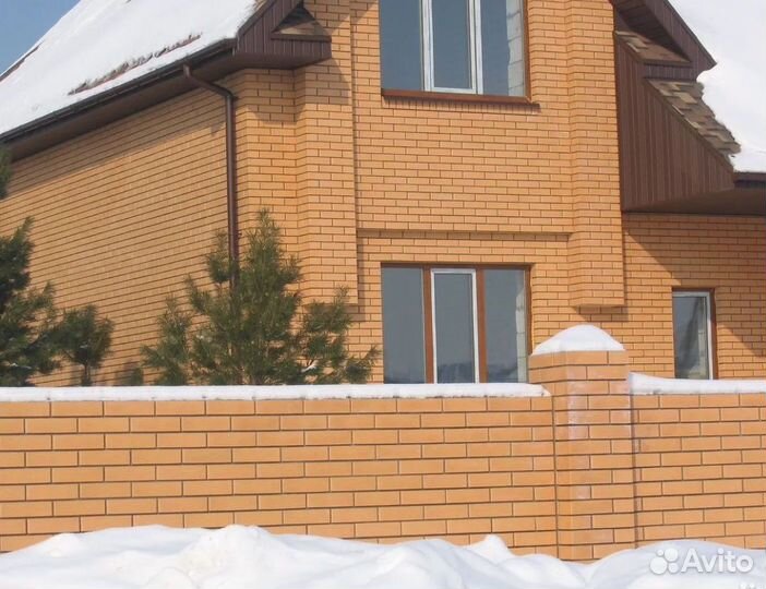 Кирпич Абрикос