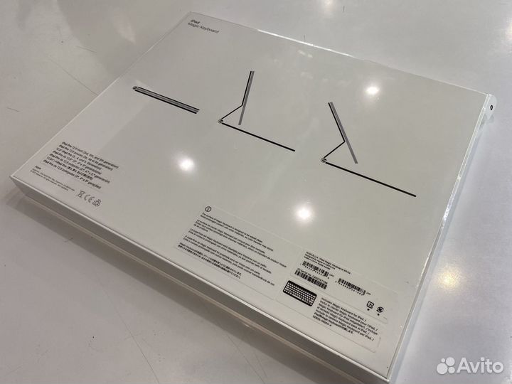 Magic Keyboard iPad pro 12.9 2021 White