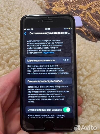 iPhone SE (2020), 64 ГБ