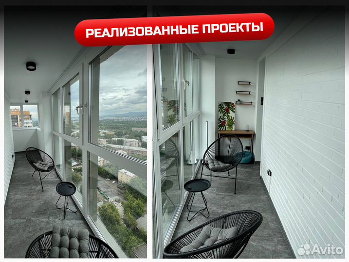 Оконный блок с балконной дверью