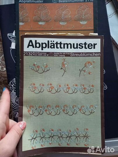 Журналы по вышиванию