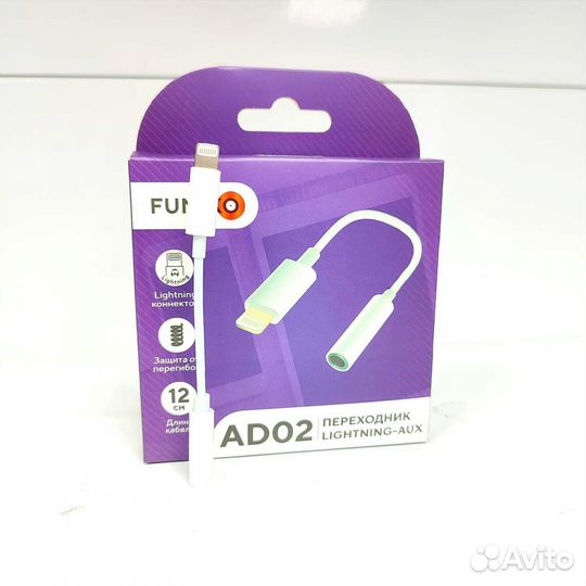 Переходник fumiko AD02 Lightning/AUX белый