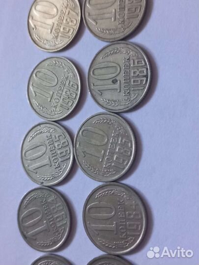 Погодовка монет СССР