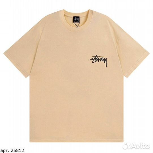 Футболка Stussy big front logo Бежевая