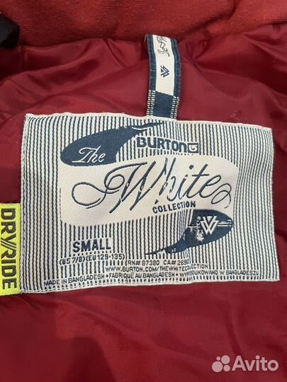 Горнолыжный костюм детский 128