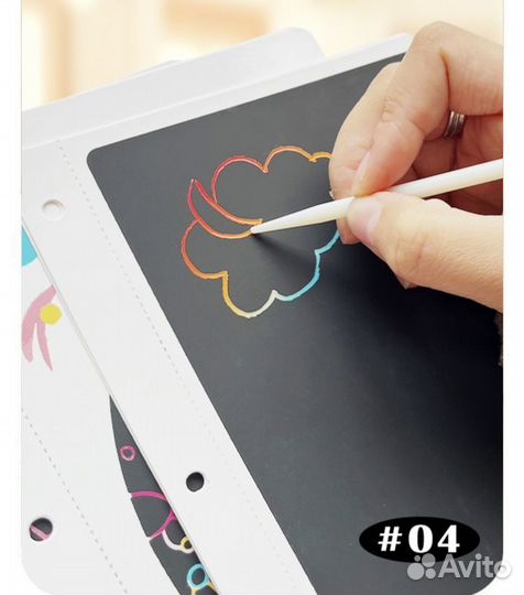 Набор для рисования 4 в 1,рисование,гравюры,апплик