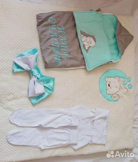 Конверт плед на выписку