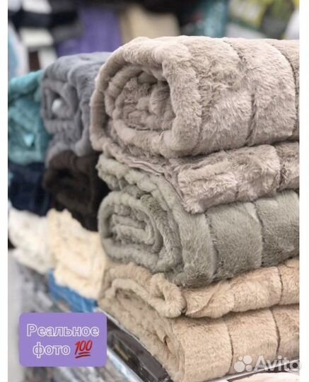 Покрывало (кролик )