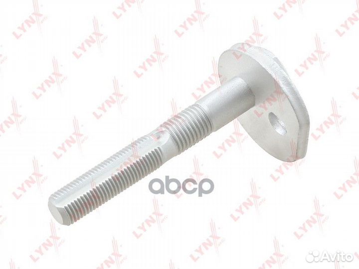 Болт подвески эксцентриковый FS-1052 lynxauto