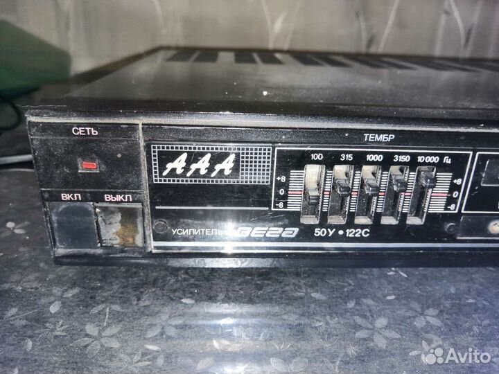 Усилитель мощности звука