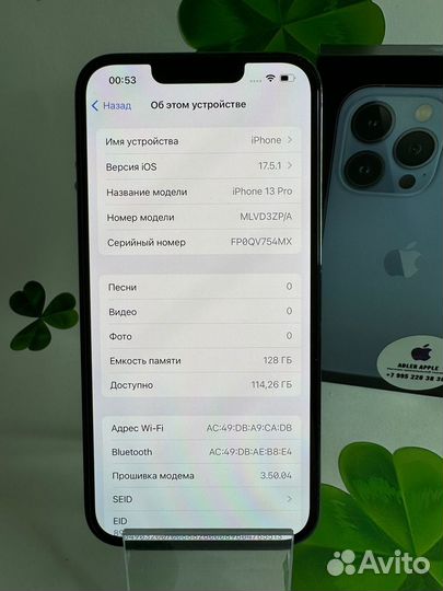 iPhone 13 Pro, 128 ГБ