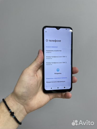 HONOR X5, 2/32 ГБ