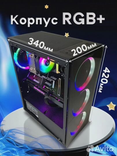 Мощный пк Intel Core i7 10700F + RTX 3070Ti + 16GB