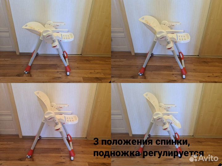 Стульчик для кормления babyton