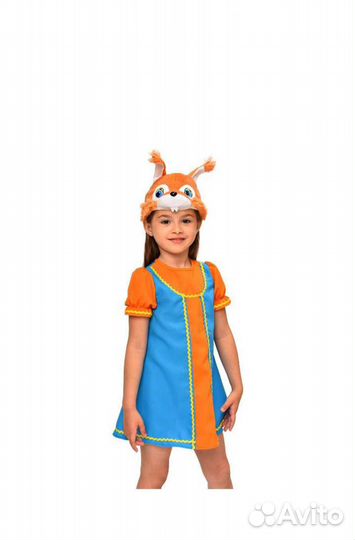 Костюм белочки новый