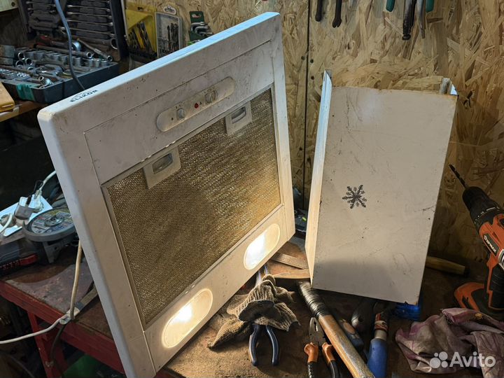 Вытяжка для кухни бу