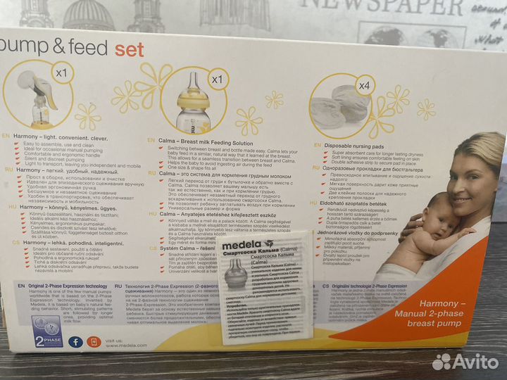 Молокоотсос medela ручной