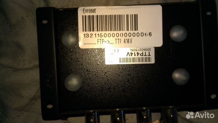 Комплект для видеонаблюдения