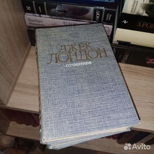 Книги зарубежная классика