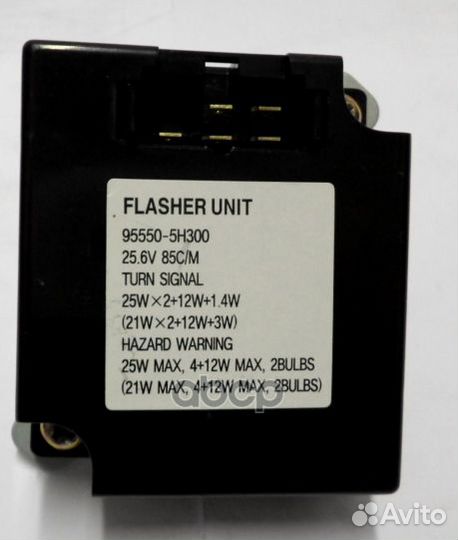 Реле 955505H300 Hyundai-KIA