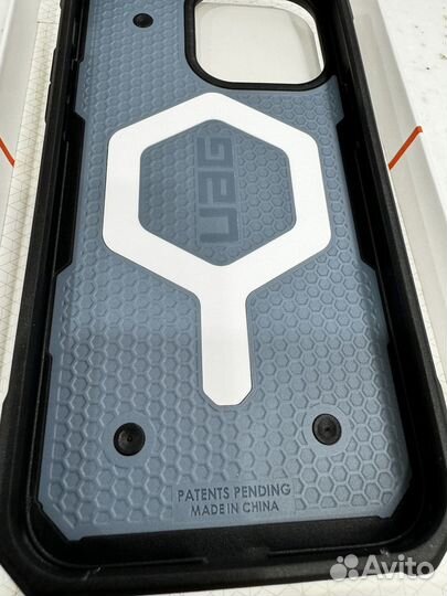 Magsafe Uag Pathfinder 15 Pro MAX Cloud Blue