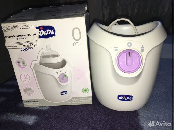 Chicco Подогреватель для бутылок
