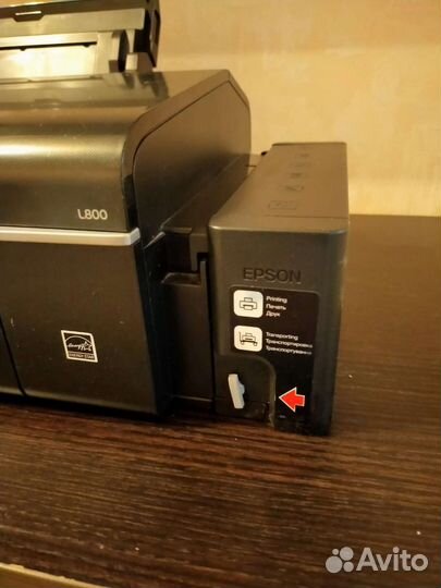 Принтер epson l800