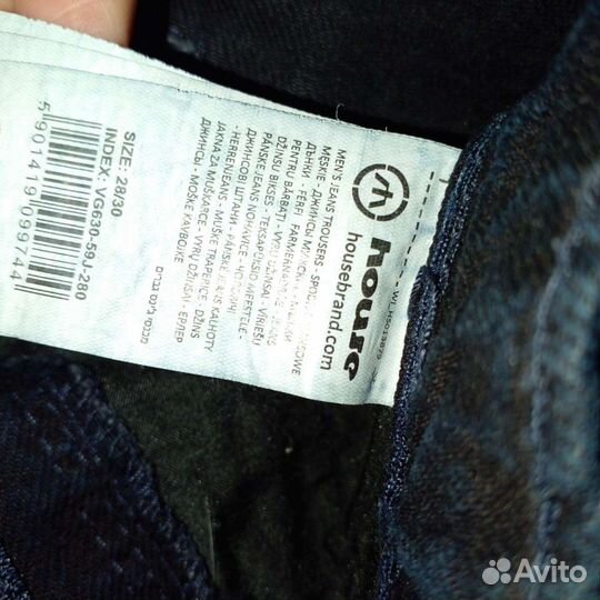 Джинсы мужские