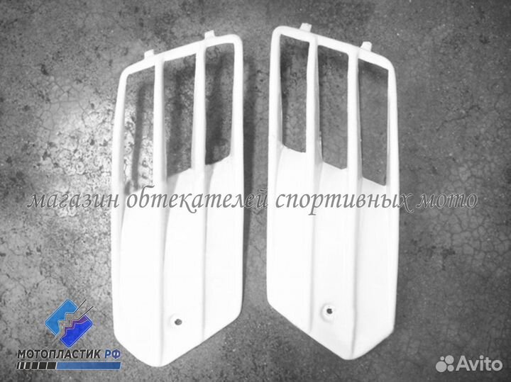 Suzuki RF 400, 600, 900 1993 - 1999 мотопластик