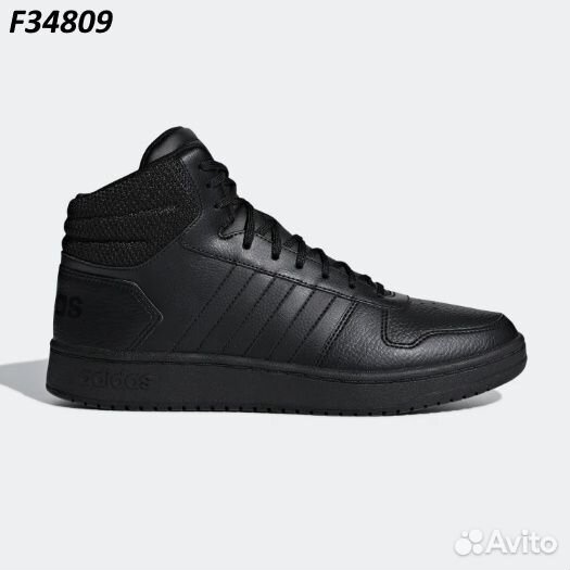 Adidas f34809 store