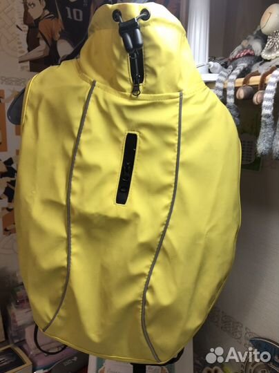 Плащ для собаки Trixie