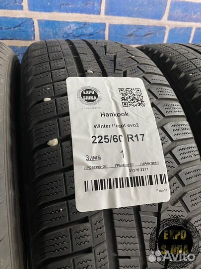 Hankook Winter I'Cept Evo2 W320 225/60 R17