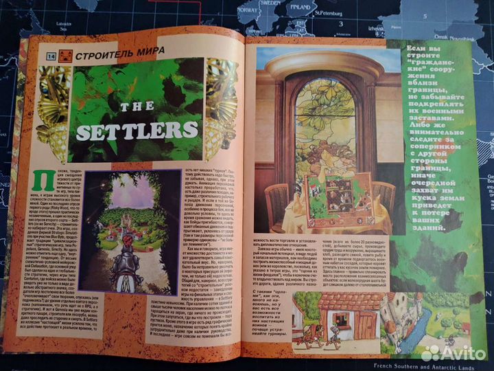 Журнaл Видeo-Acc Корона #4