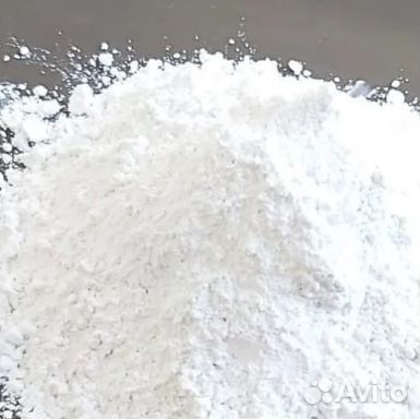 Магний сернокислый 7-водный(сульфат магния)