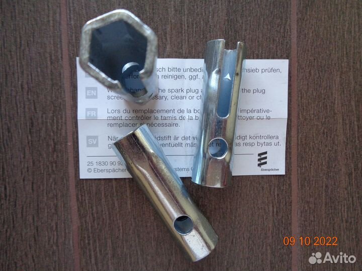 Свечной ключ на eberspacher новый D2 - D4