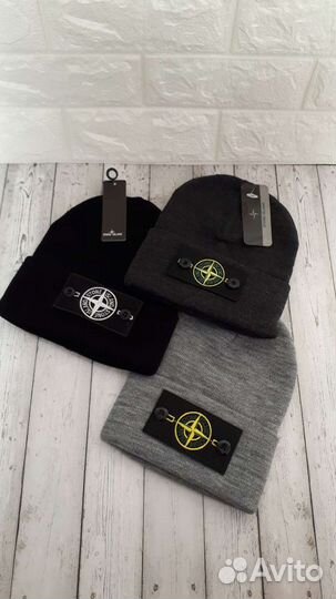 Шапка stone island