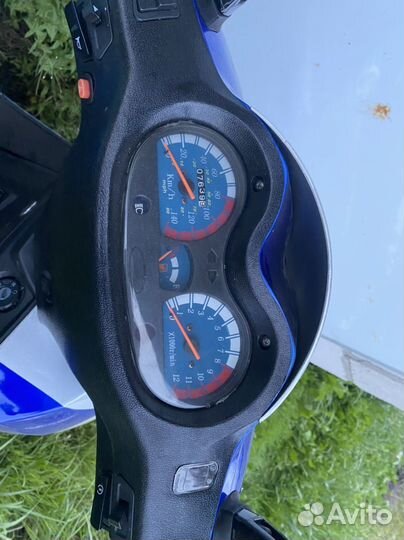 Скутер Motoland 150 (50)