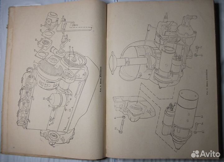 Каталог деталей тракторы Т-40М, Т-40ам, Т-40анм