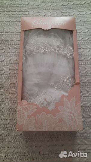 Продам конверт на выписку