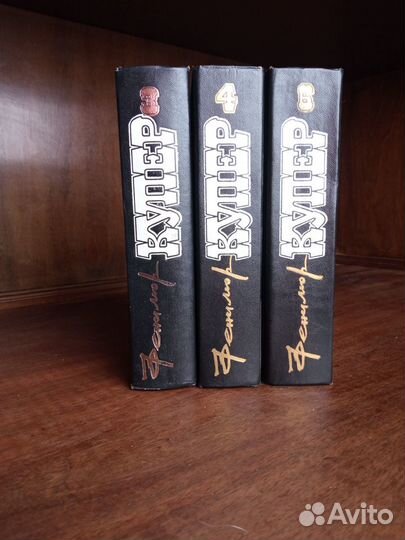 Книги из домашней библиотеки часть 2