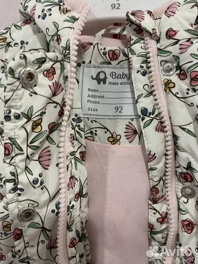 Куртка для девочки 92