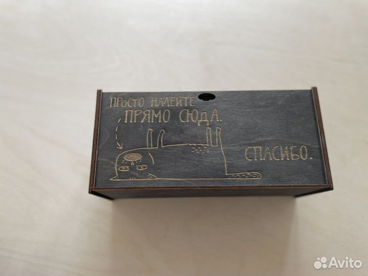 Подарочный набор