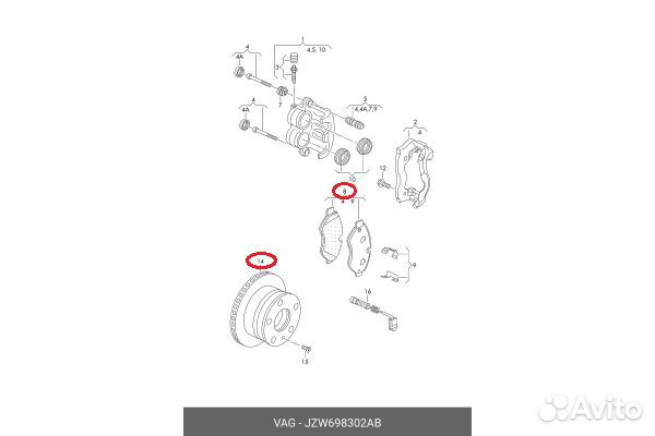 Комплект тормозных дисков/колодок JZW698302AB