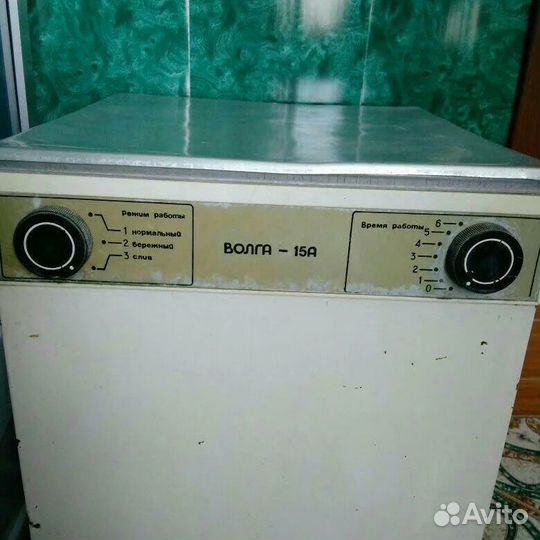 Стиральная машина Волга