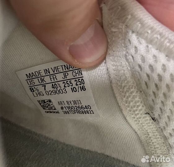 Кроссовки Adidas NMD R1, р. 40