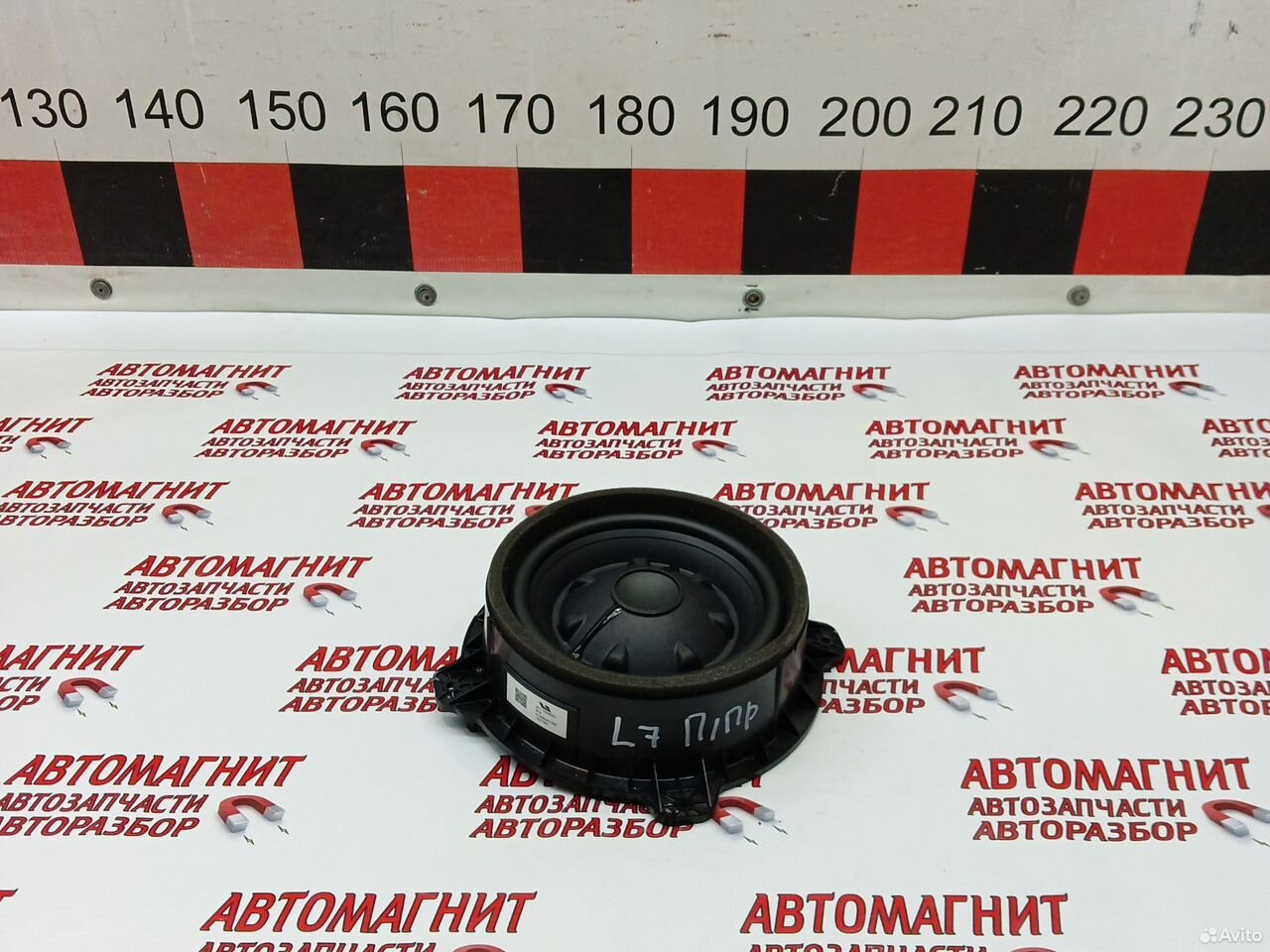 Динамик двери передней правой Ликсианг л7