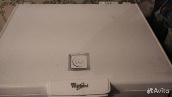 Морозильный ларь