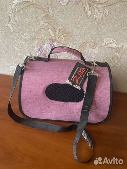 Переноска для животных