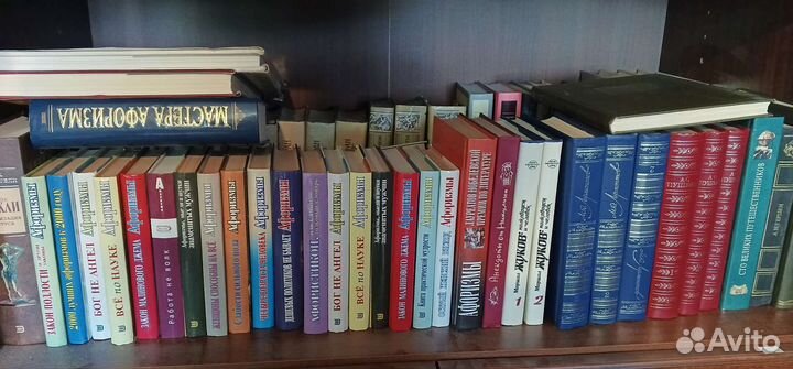 Книги анри перрюшо