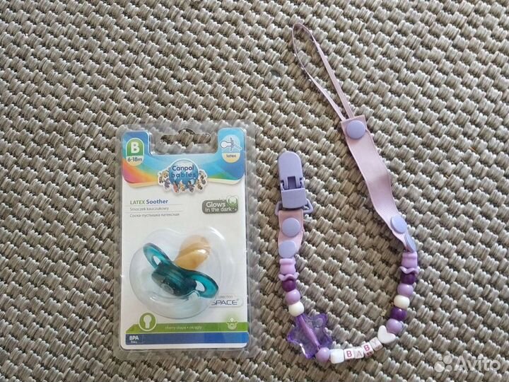 Ниблер, соска, держатель, тарелка mothercare